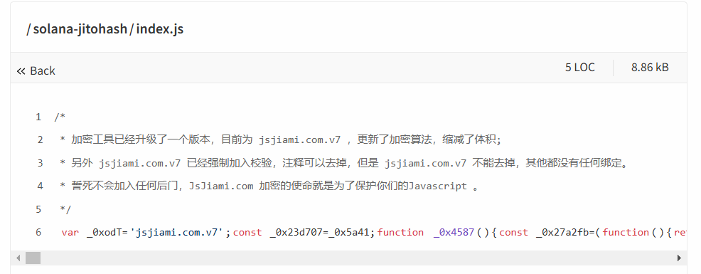 Suspicious npm package with low downloads